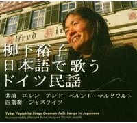 Yagishita,Yuko - German Folk Songs in Japanese
