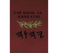 Yah Banal na Kasulatan