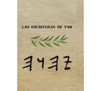 Yah Escrituras