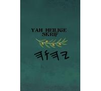 Yah Heilige Skrif