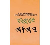 Yah IMibhalo Engcwele Apokrifa