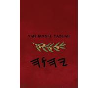 Yah Kutsal Yazılar