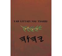 Yah Littafi Mai Tsarki