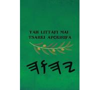 Yah Littafi Mai Tsarki Apokirifa