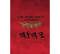Yah Pismo Święte Apokryfy