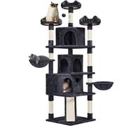Yaheetech 194 cm Large Cat Tree for Indoor Cats with 3 Condos, Black | Multi Level Cat Tower, 9 Scratching Posts, 3 Top Perches, 2 Baskets, Heavy Duty Base 55.5 x 55.5cm, FSC-certified