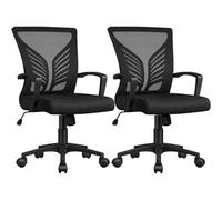 Yaheetech 2Pcs Adjustable Swivel Office Chair With Lumbar Support - Black