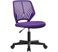 Yaheetech Adjustable Armless Office Desk Chair - Purple