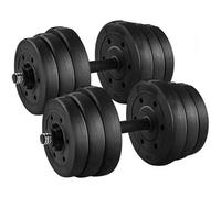 Yaheetech Adjustable Dumbbell Set - 2X12.5Kg
