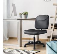 Yaheetech Adjustable Faux Leather Armless Office Chair - Black