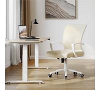 Yaheetech Beige Ergonomic Adjustable Mesh Office Chair With Mid Back And Swivel Seat
