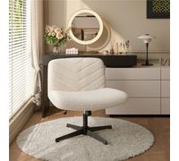 Yaheetech Ivory Leisure Armless Office Chair