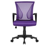 Yaheetech Mid-Back Mesh Office Chair Computer Chair - Purple