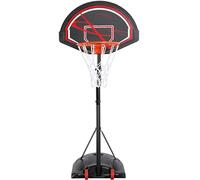 Yaheetech Portable Basketball Hoop, Height Adjustable Basketball Stand, Freestanding Basketball Net, 217-277 cm