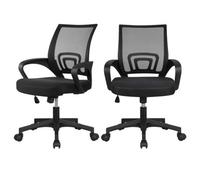Yaheetech Set Of 2 Ergonomic Mesh Office Chair - Black