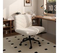 Yaheetech Swivel Armless Boucle Swivel Desk Chair With Star Base - Ivory