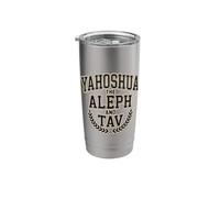 Yahoshua The Aleph and TAV Stainless Steel Insulated Tumbler
