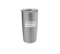 Yahuah Yahusha Lord Jesus Christ God Messiah Hebrew Creator Stainless Steel Insulated Tumbler
