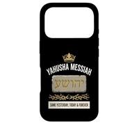 Yahuah Yahusha Messiah Hebrew Case for iPhone 17 Pro