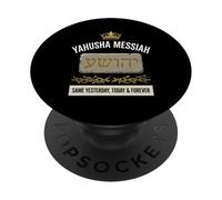 Yahuah Yahusha Messiah Hebrew PopSockets Adhesive PopGrip