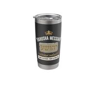 Yahuah Yahusha Messiah Hebrew Stainless Steel Insulated Tumbler