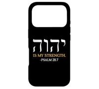 Yahweh Elohim Hebrew Jesus Is My Strength Christians Case for iPhone 17 Pro