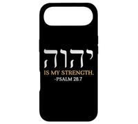 Yahweh Elohim Hebrew Jesus Is My Strength Christians Case for iPhone Air
