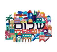 Yair Emanuel Colorful Metal Wall Hanging | Greetings Wall Sign | Decorative Shalom Sign Colorful Jerusalem (Hebrew SHL-12)