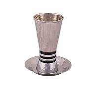 Yair Emanuel Hammered Aluminium Kiddush Cup and Coaster, 12cm, Black Rings