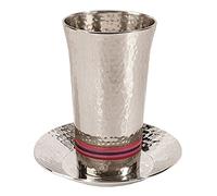 Yair Emanuel Hammered Aluminium Kiddush Cup and Coaster, 12cm, Maroon Rings
