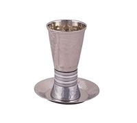 Yair Emanuel Hammered Aluminium Kiddush Cup and Coaster, 12cm, Silver Rings