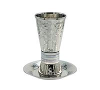 Yair Emanuel | Hammered Nickel Cylinder Shaped Kiddush Cup With Silver Rings | CUT-3