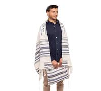 Yair Emanuel Hand-Woven Tallit with Tallit Bag and Matching Kippah- Blue