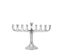 Yair Emanuel Hanukkah Menorah 9 Branch Hammered Aluminum Modern Chanukah Chanukia 7.5 Inch Judaica Decor Hannukah Gift HHB-1
