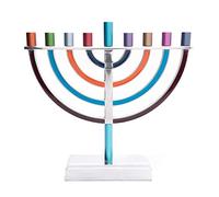 Yair Emanuel Hanukkah Menorah Classic Style Colored Branches (Multi Color, Large)