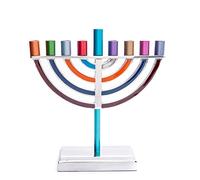 Yair Emanuel Hanukkah Menorah Classic Style Colored Branches (Multi Color, Small)