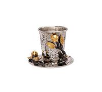 Yair Emanuel Kiddush Cup - Stainless Steel - Pomegranates