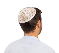 Yair Emanuel Kippah - Embroidered - Birds - Gold