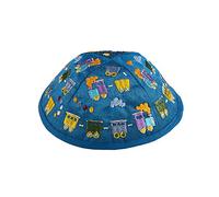 Yair Emanuel Kippah - Embroidered - Children - Trains Blue