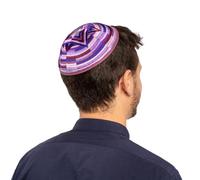 Yair Emanuel Kippah - Embroidered - Large Magen David -Purple
