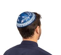 Yair Emanuel Kippah - Embroidered - Pomegranates - Blue