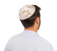 Yair Emanuel Kippah - Embroidered - Tree of Life - Gold
