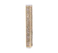 Yair Emanuel Lasercut Pomegranate Mezuzah - Gray with Gold Overlay
