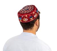Yair Emanuel Maroon Flower Design Hand Embroidered Hat/Bucharian Kippah, Maroon