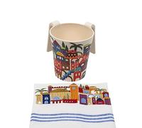 Yair Emanuel Natla Hand Washing Cup with Matching Towel for Netilat Yadayim Melamine - Jewish Judaica Gift (Jerusalem NYOTT-3)