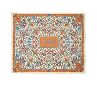 Yair Emanuel Silk Embroidered Challah Cover with Intricate Oriental Design | Judaica Gift (Multicolor CMC-1)