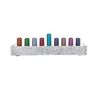 Yair Emanuel Small Hammered Strip Menorah with Multi-Colored Candle Holders | Anodized Hammered Aluminum Hanukiah | Jewish Gifts (HX-1)