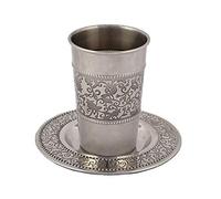 Yair Emanuel Stainless Steel Kiddush Cup with Matching Tray for Shabbat and Havdalah - Accentuated with Pomegranate Design - Judaica Shabbos and Holiday Yom tov