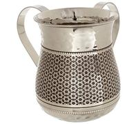 Yair Emanuel Stainless Steel Two Handled Natlah Ritual Hand Washing Cup, Star of David Etching, 13cm
