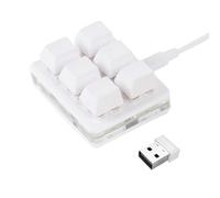 YAJBHnzpt 6 Keyboard Custom Keypad Wireless Rechargeable Dual Macro Hardware Programmable Drawing Compatible With Computer (White)